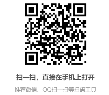 餐具厨具数智网